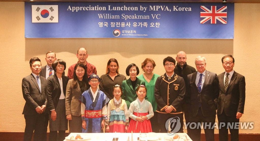 Luncheon for British family Luncheon for British family