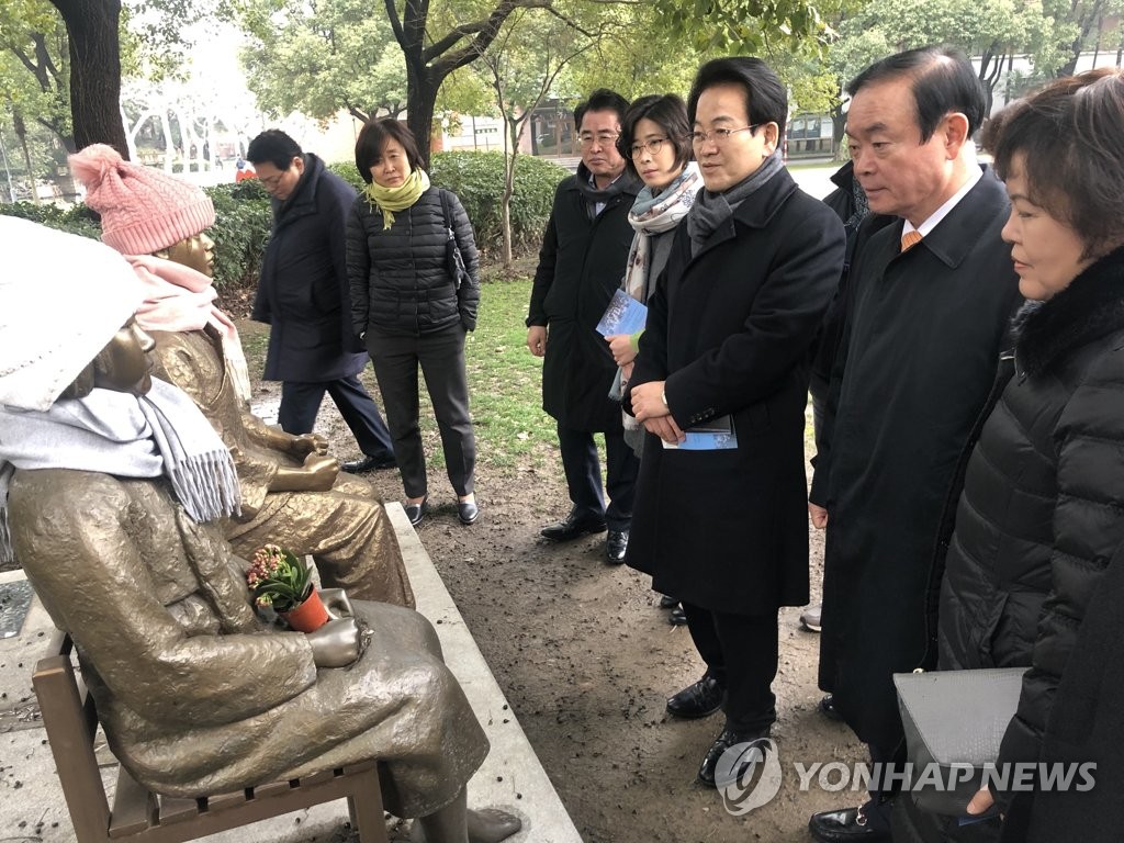 평화당 지도부 상하이 소녀상 참배