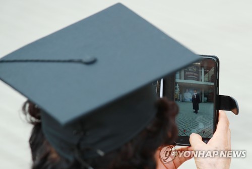 만학도