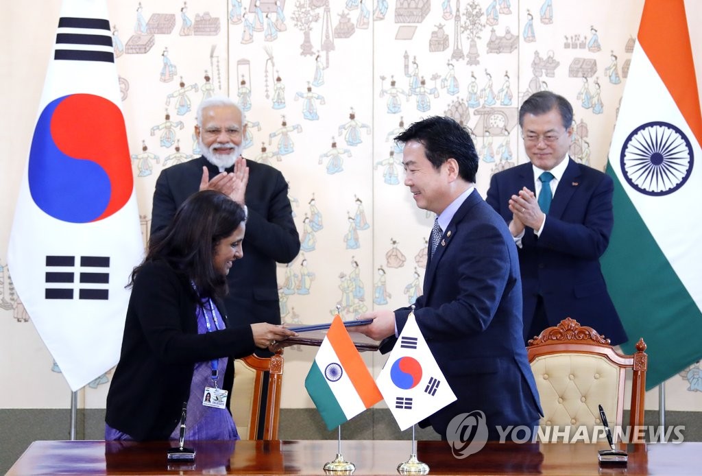 Korea startup center in India Korea startup center in India