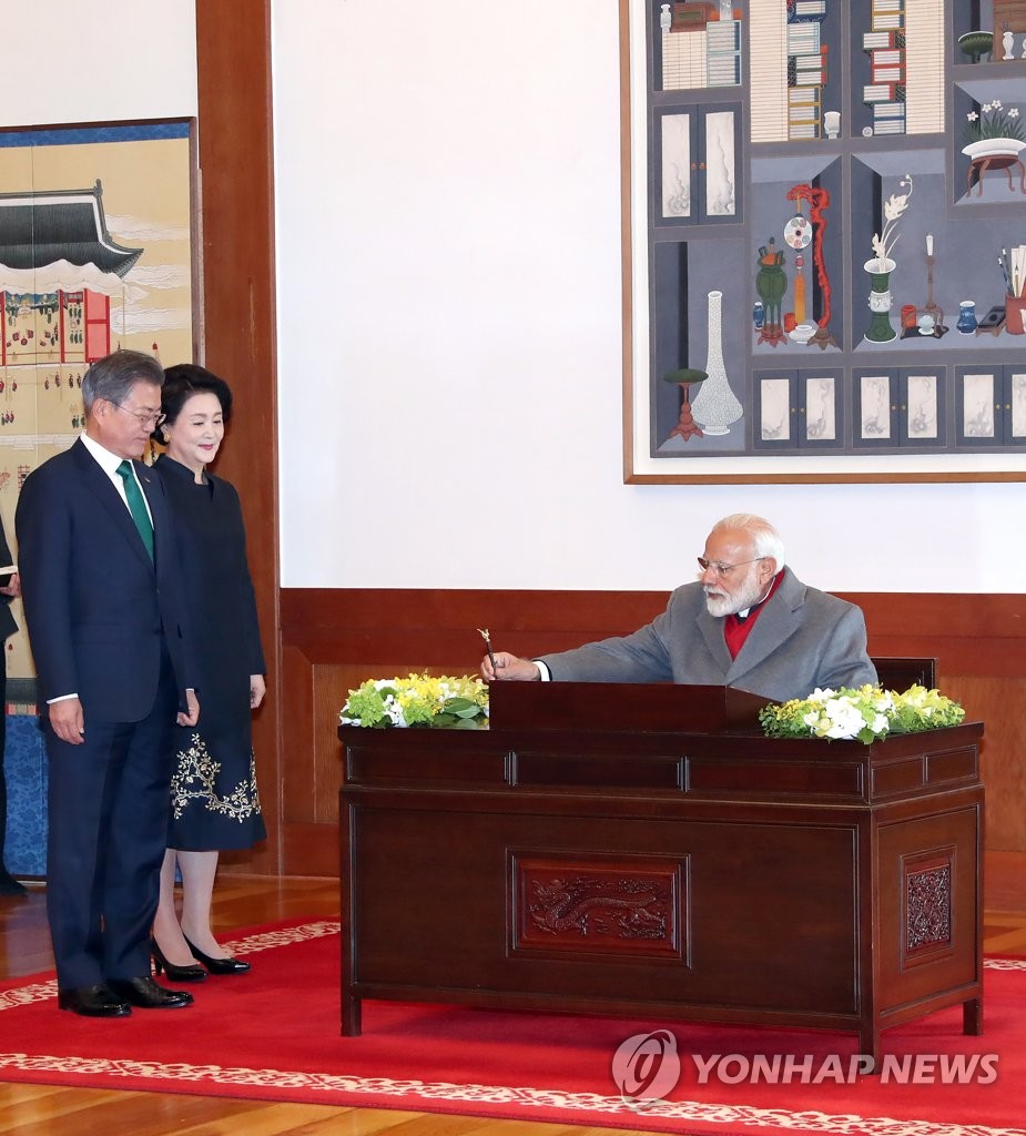 S. Korea-India summit S. Korea-India summit