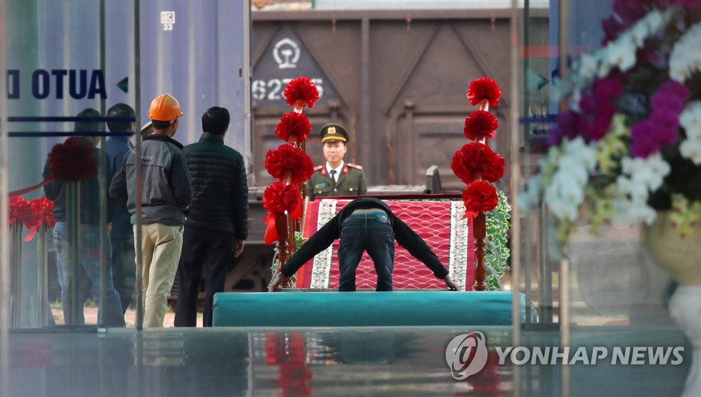 김정은 위원장을 위한 레드카펫?