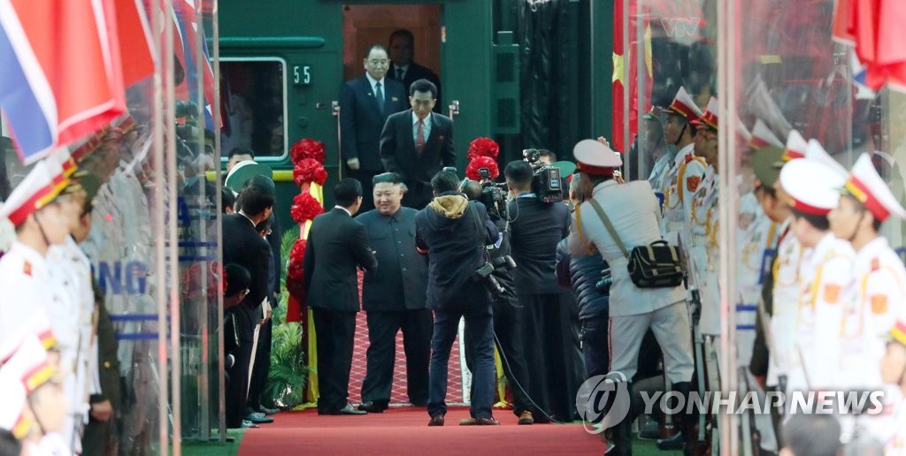 Nk Leader Arrives In Vietnam Yonhap News Agency