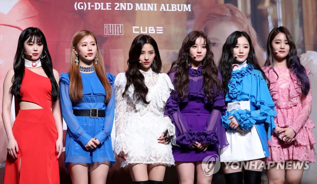 (G)I-DLE releases new album (G)I-DLE releases new album