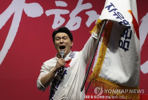 정견발표 하는 박진호 후보