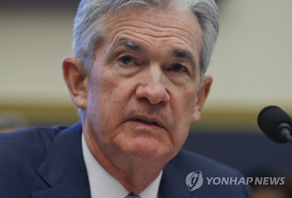 제롬 파월 연방준비제도(Fed) 의장