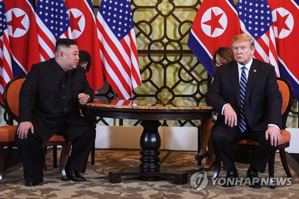북미정상 2차 단독회담
