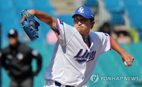 최채흥의 힘찬 투구