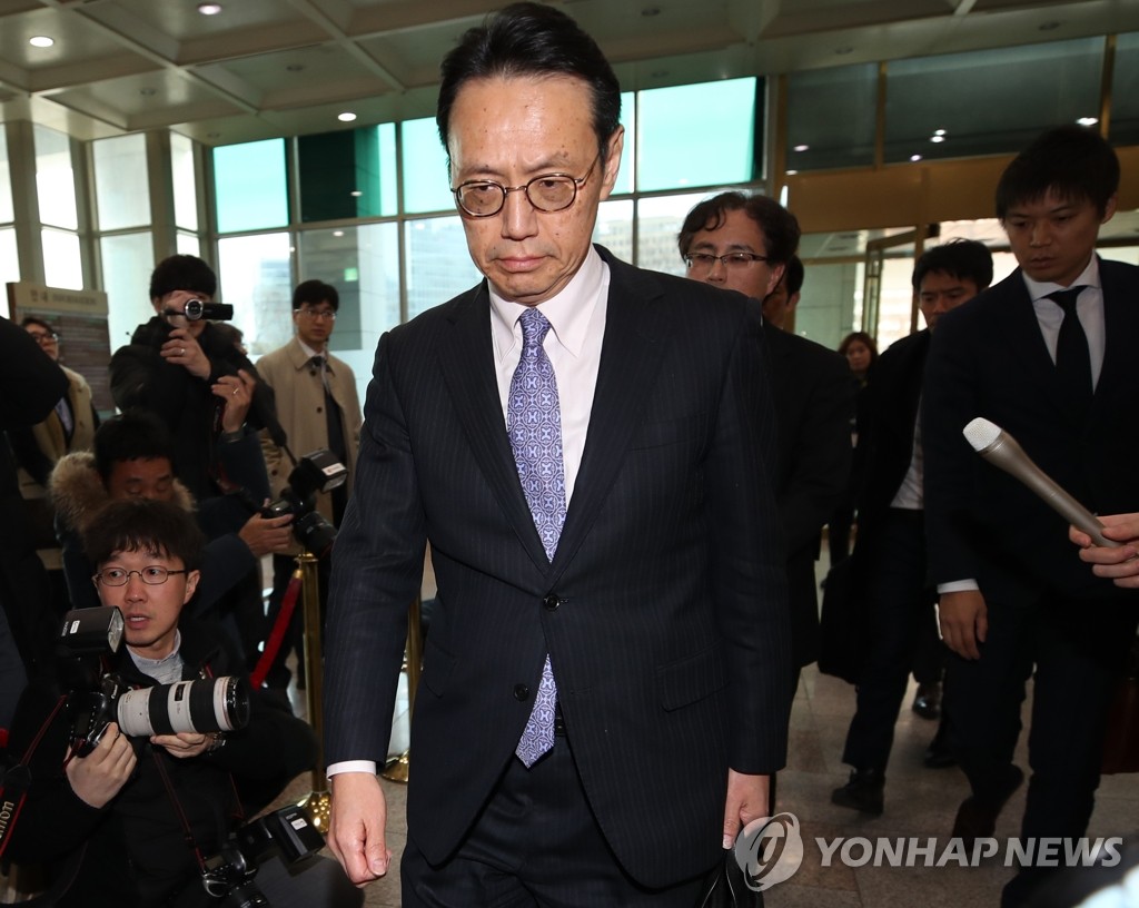 ソウルで韓日局長級協議 ソウルで韓日局長級協議