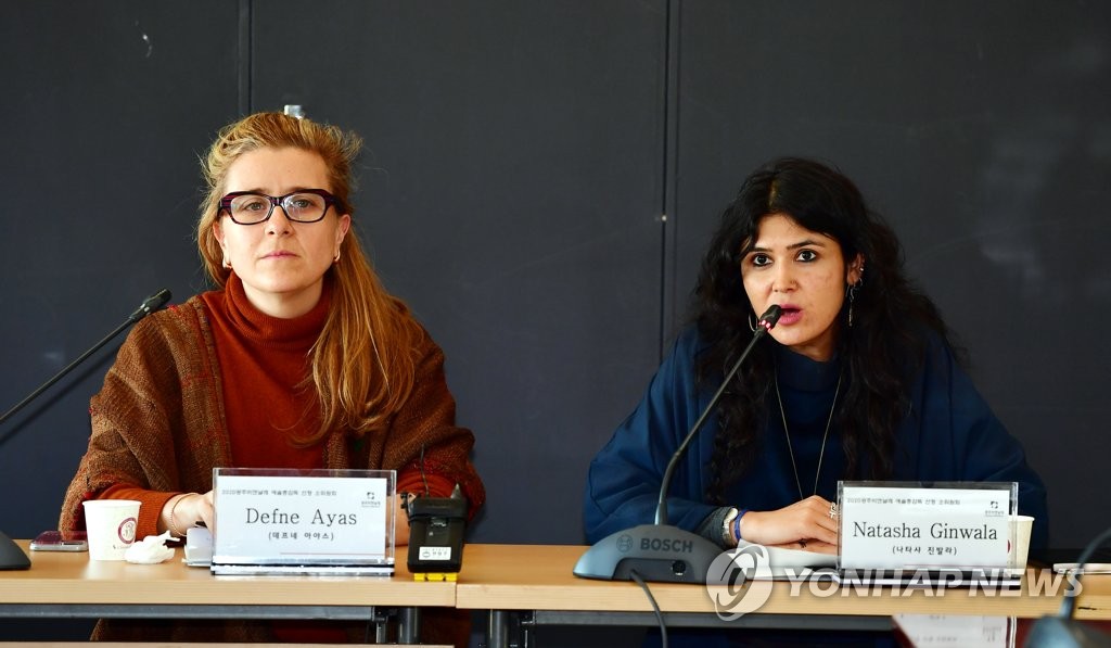 Art directors for 2020 Gwangju Biennale Art directors for 2020 Gwangju Biennale