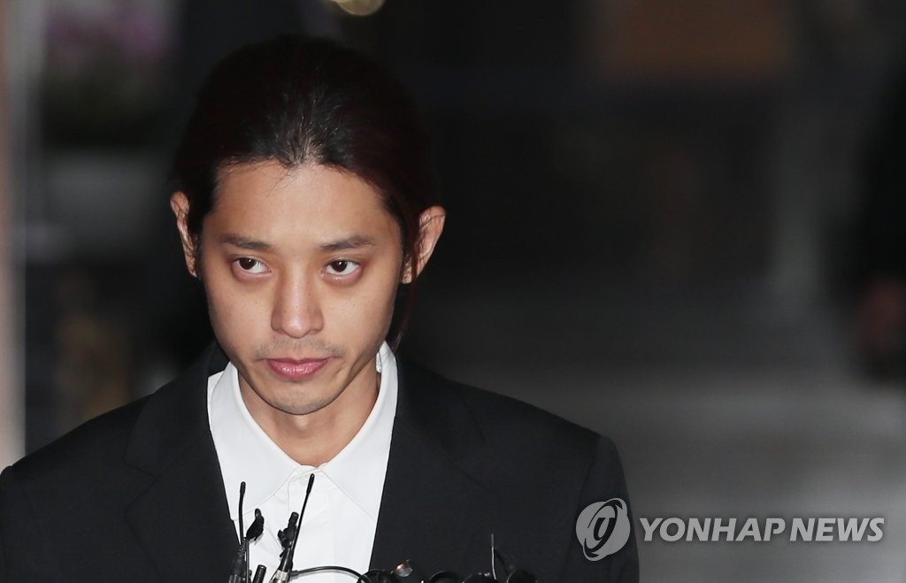 Jung Joon-young quitte la police Jung Joon-young quitte la police
