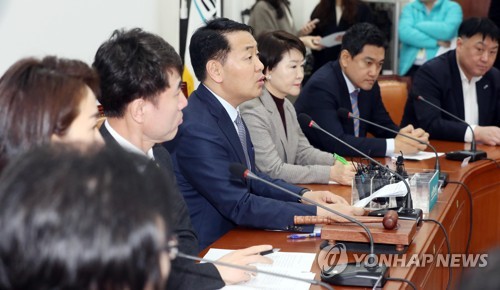 바른미래당 최고위원회의