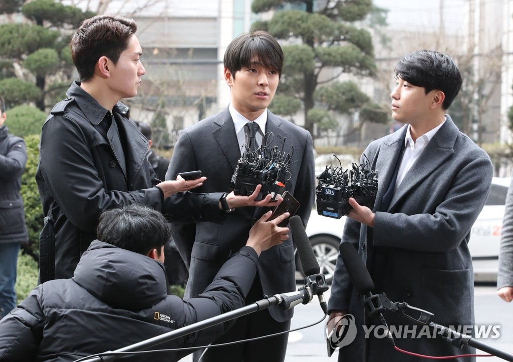 Miembro de FT Island interrogado Miembro de FT Island interrogado