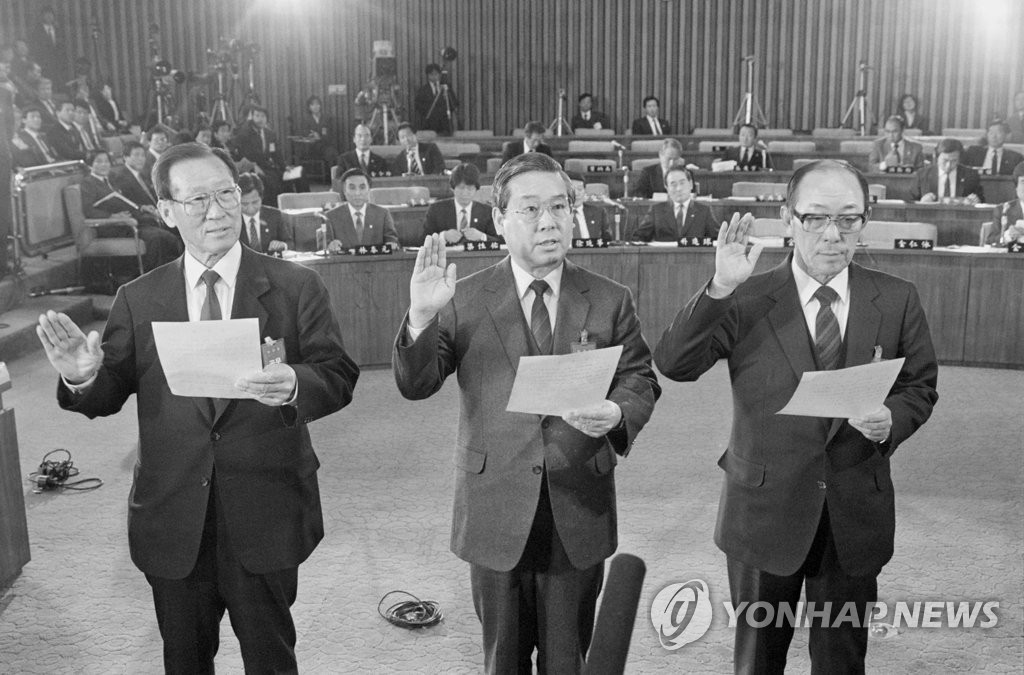 국민 10명 중 7명, 재벌에 '부정적'