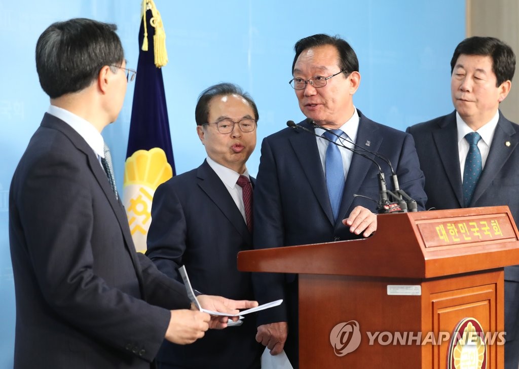 김해신공항 관련해 국회 찾은 부·울·경 단체장