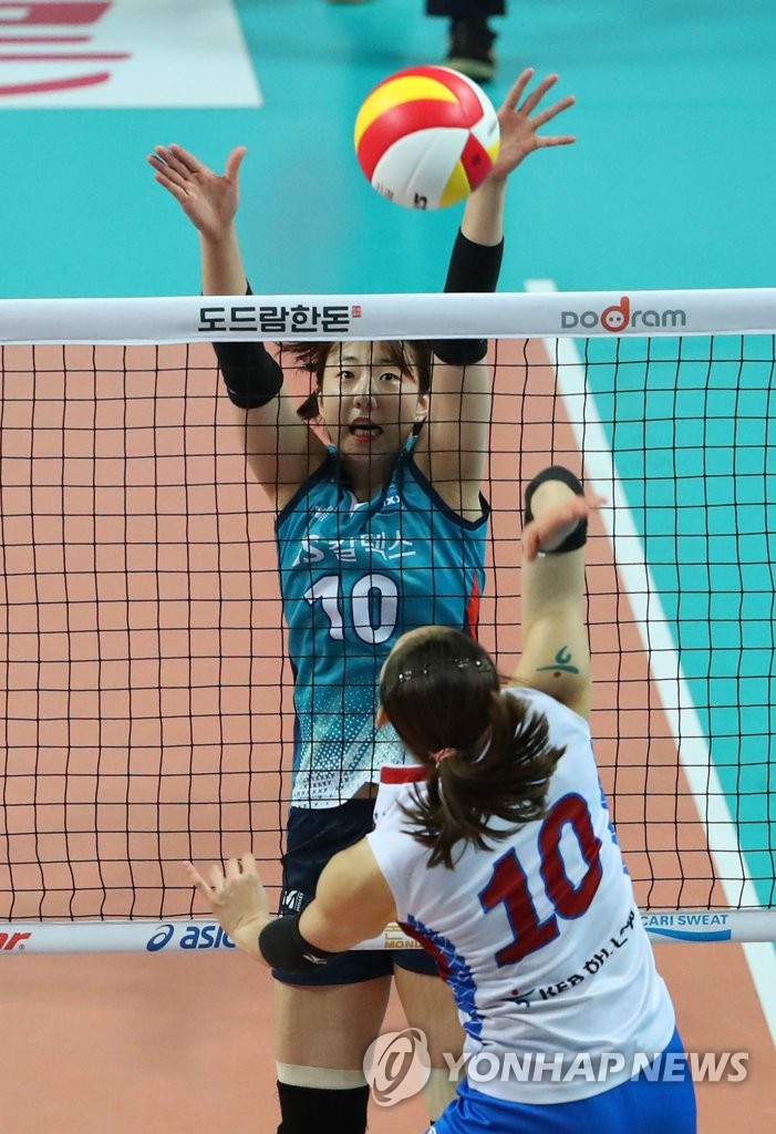 '막는다!'