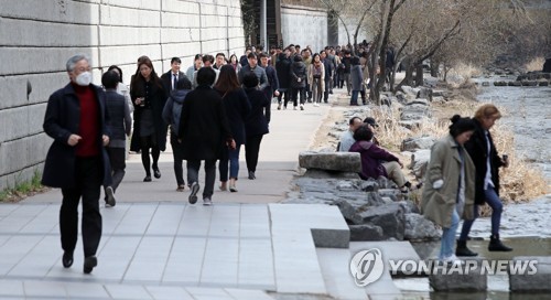 '큰 일교차' 아침엔 쌀쌀, 낮에는 포근