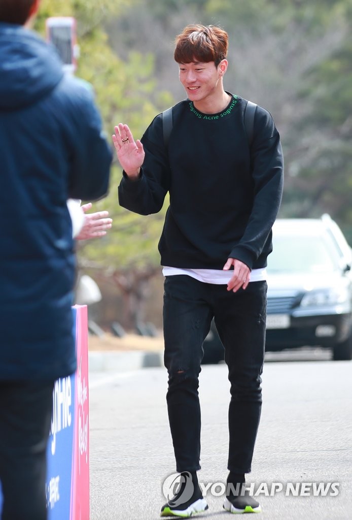 황의조 '해피 하이파이브'