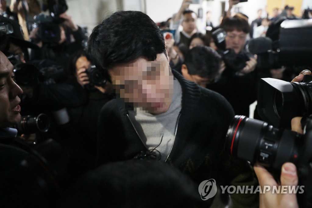 이문호 버닝썬 대표 영장실질심사