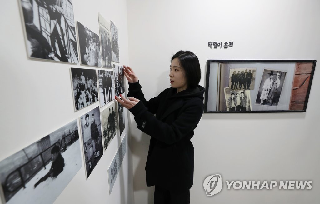 개관 하루 앞둔 전태일 기념관