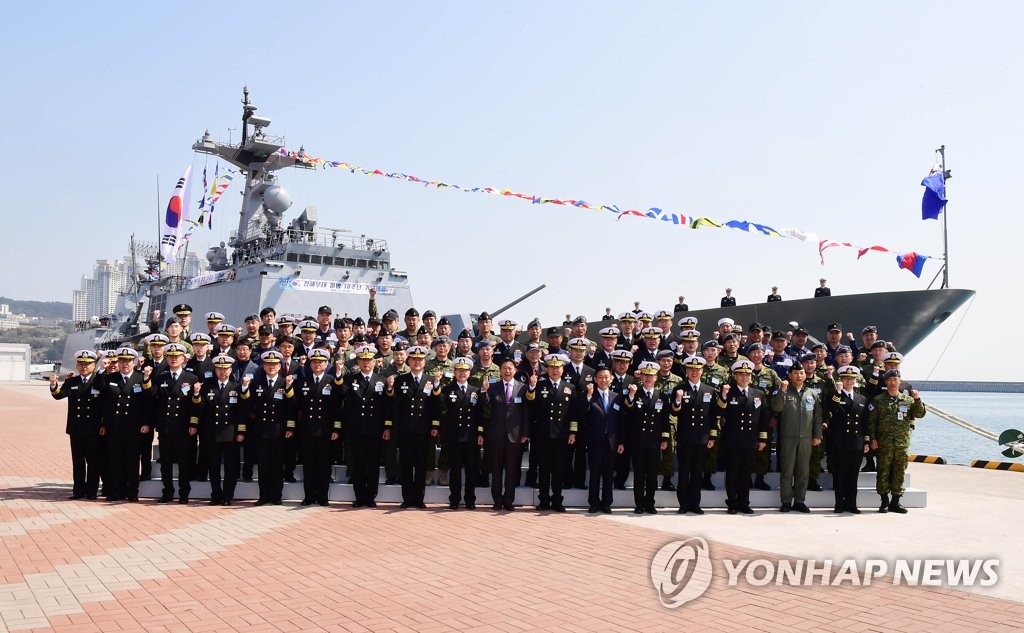 10th anniversary of anti-piracy unit dispatch 10th anniversary of anti-piracy unit dispatch