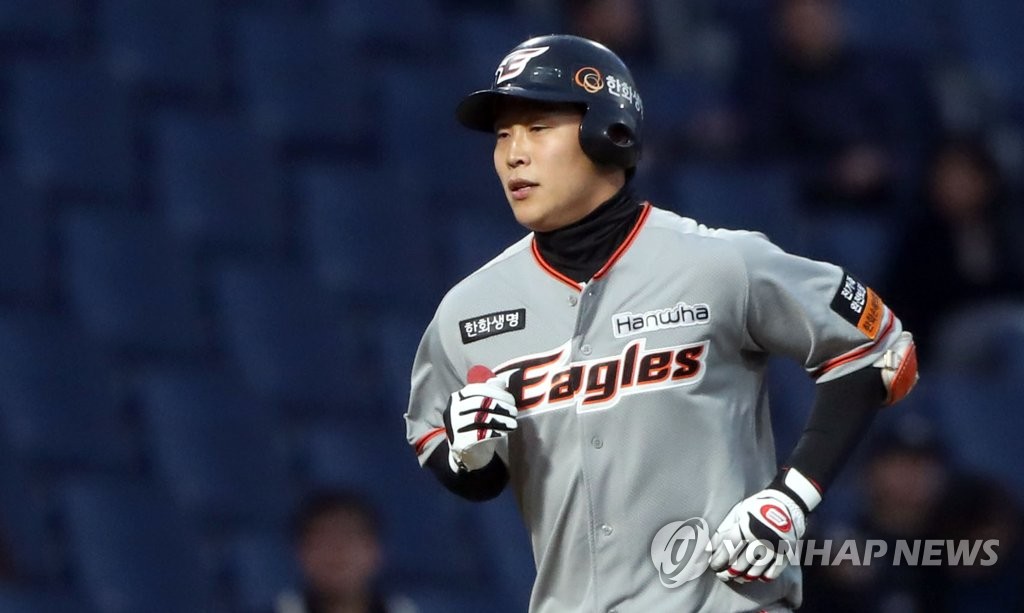 김민하, 마산구장 시범경기 첫 홈런
