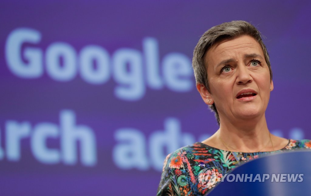 '구글 과징금' 발표하는 EU 경쟁담당 집행위원