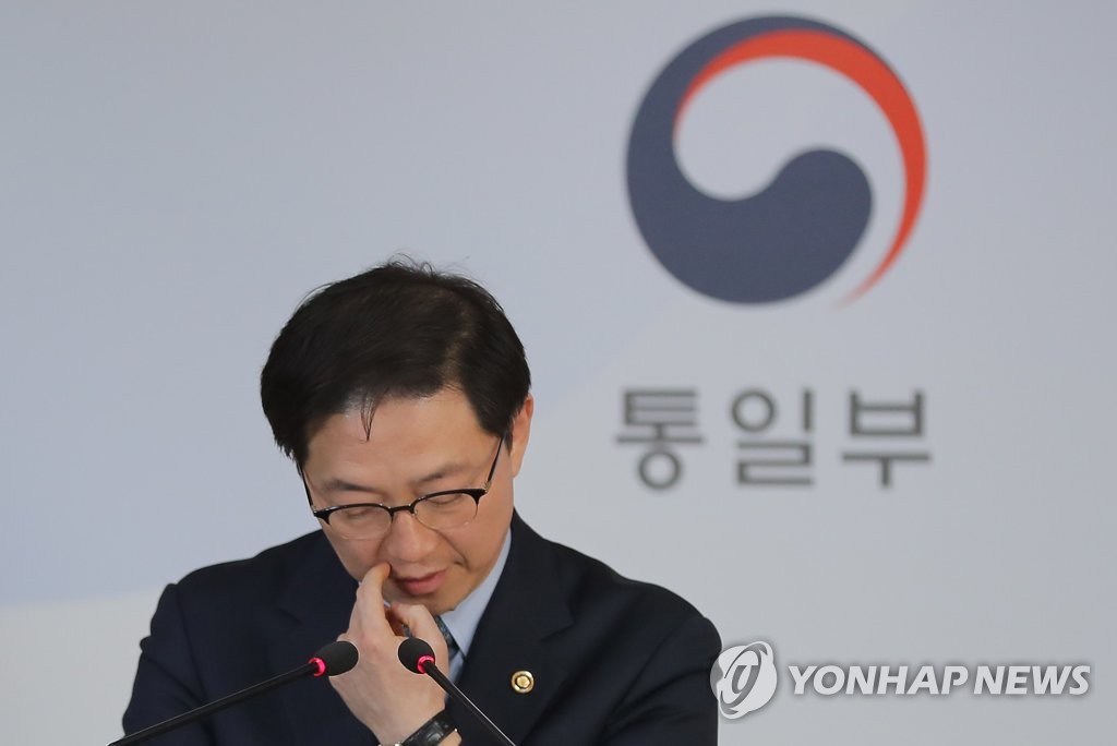 다시 답답해지는 남북관계
