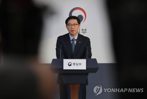 다시 답답해지는 남북관계