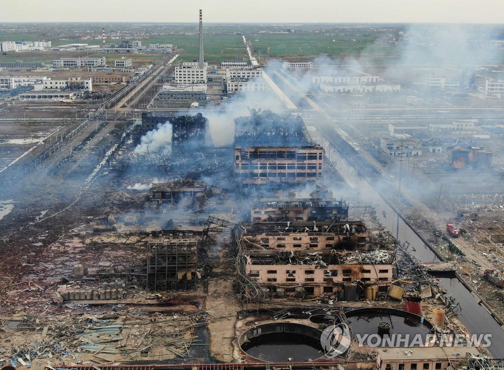 폭발사고가 발생한 중국 장쑤성 옌청시의 농약제조공장