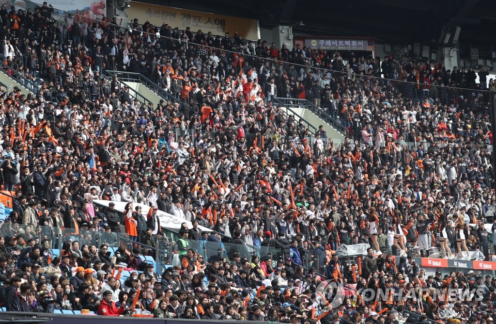2019시즌 프로야구 개막