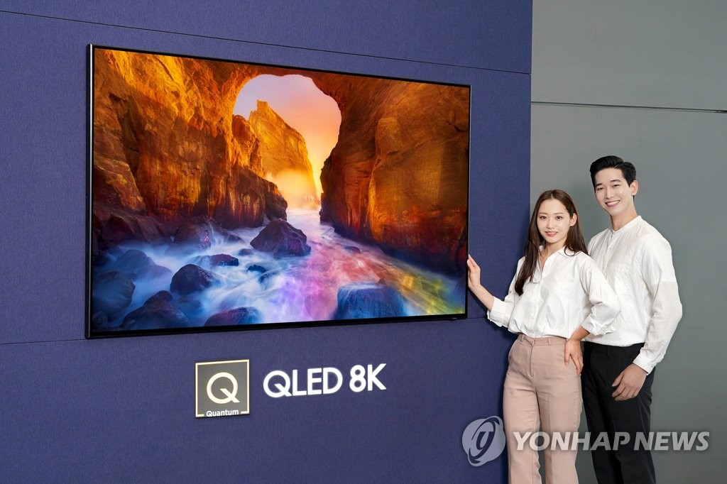 Televisores QLED de Samsung Televisores QLED de Samsung