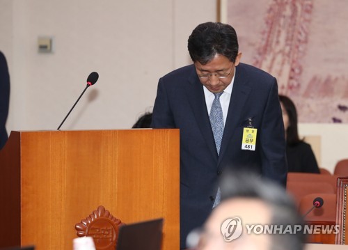 인사하는 박양우 후보자