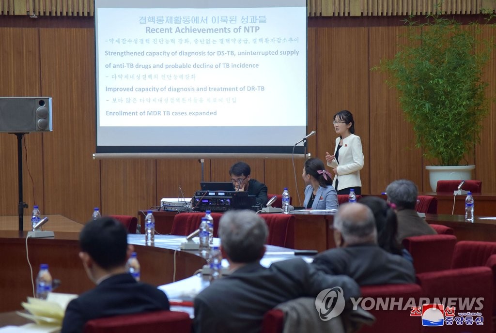 N. Korea marks World Tuberculosis Day N. Korea marks World Tuberculosis Day