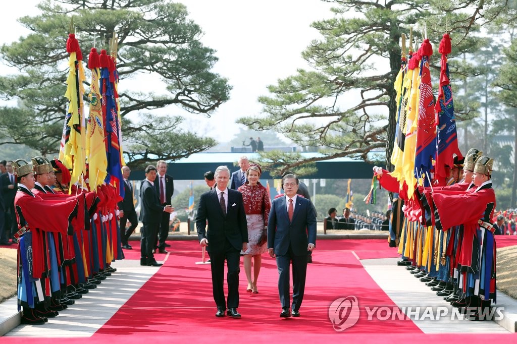 회담장 향하는 한-벨기에 정상