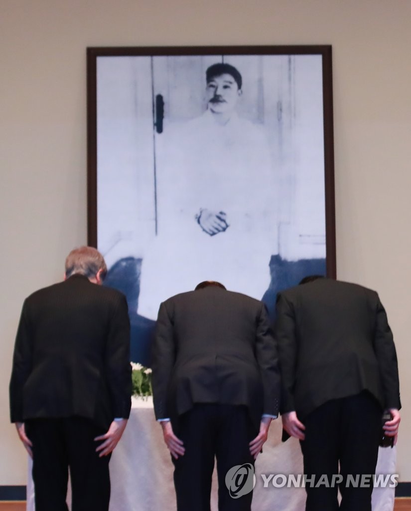 Japanese pay tribute to late Korean independence fighter Japanese pay tribute to late Korean independence fighter