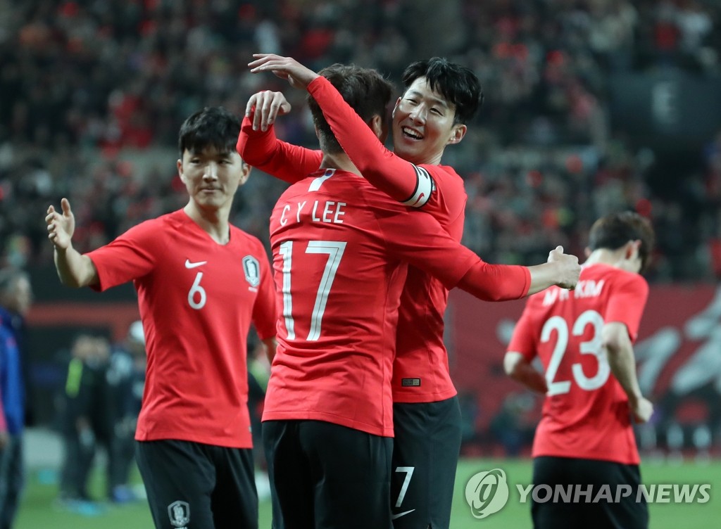 손흥민 내가 넣었어!