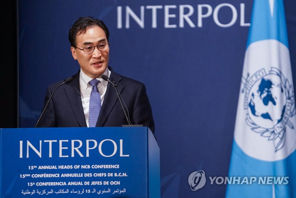김종양 인터폴 총재(경찰청 제공)