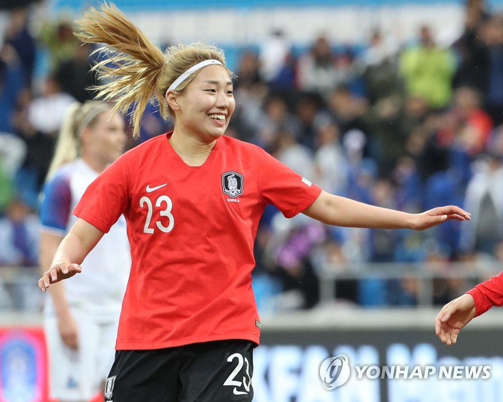 지소연 골에 기뻐하는 강채림