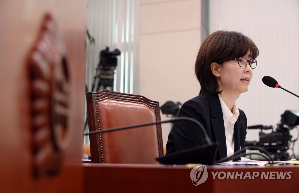 이미선 헌법재판관 후보자 인사청문회
