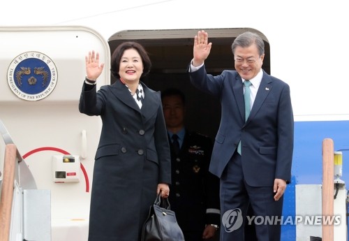 문 대통령, '미국 다녀오겠습니다'