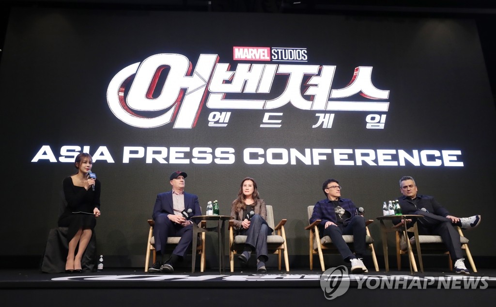 'Avengers' press conference 'Avengers' press conference