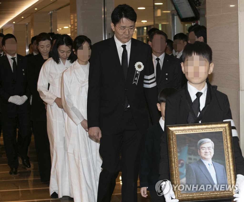 大韓航空会長の告別式 大韓航空会長の告別式