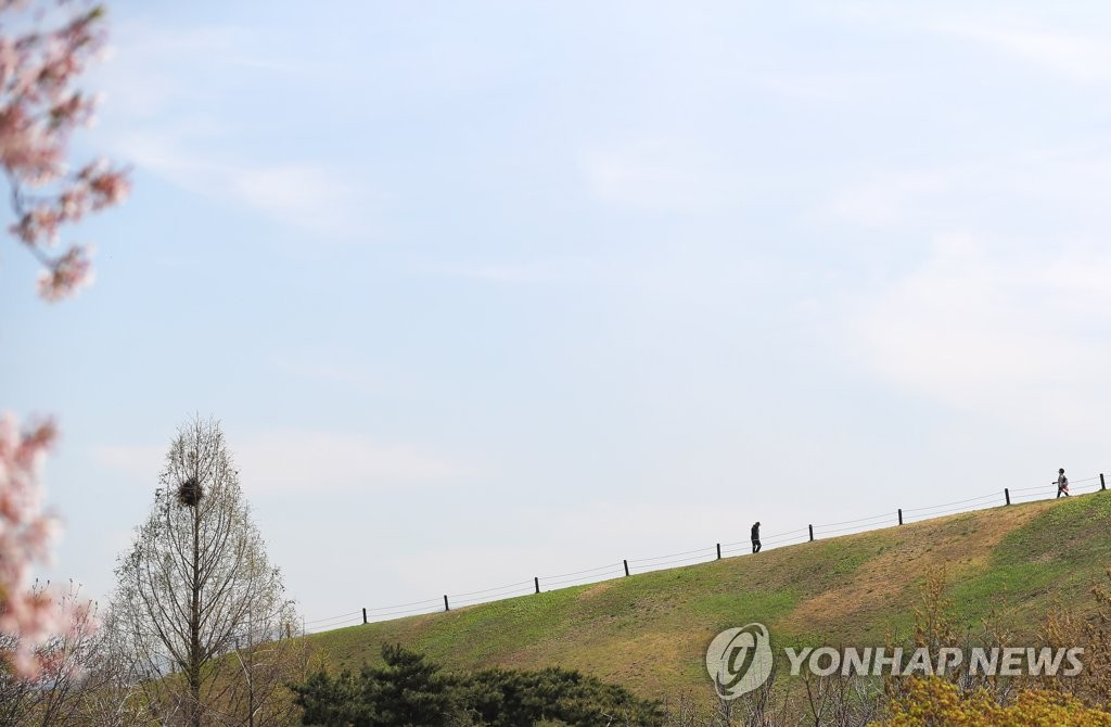봄 날씨