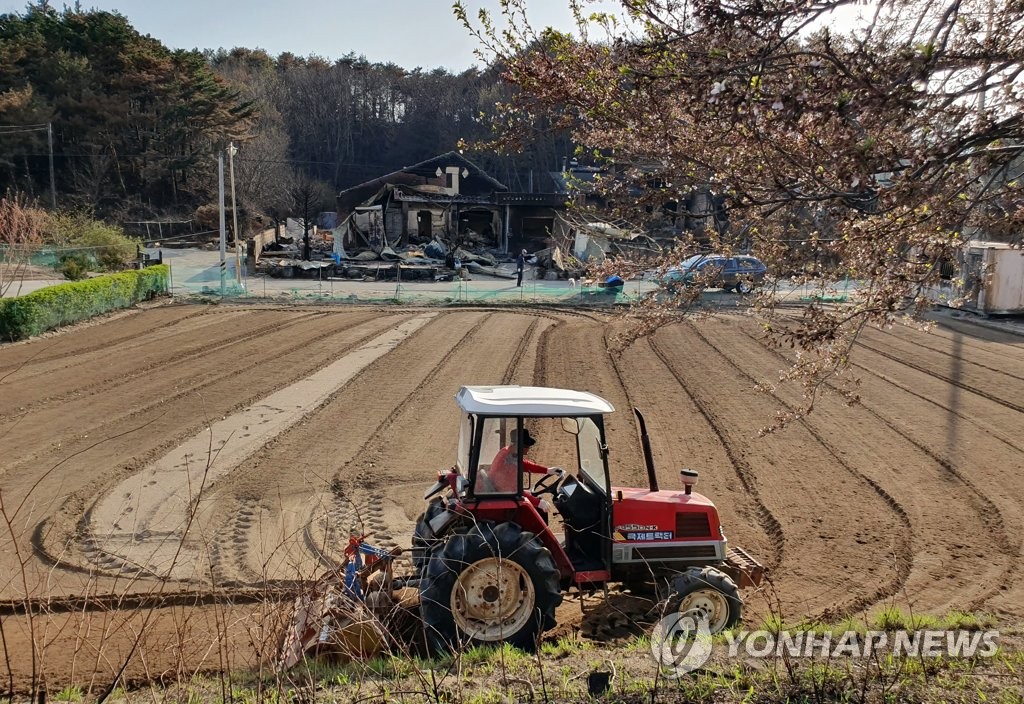 트랙터(기사 내용과 직접 관계없음)