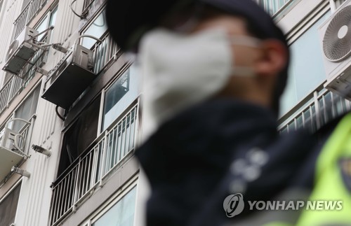 방화 발생한 진주 아파트
