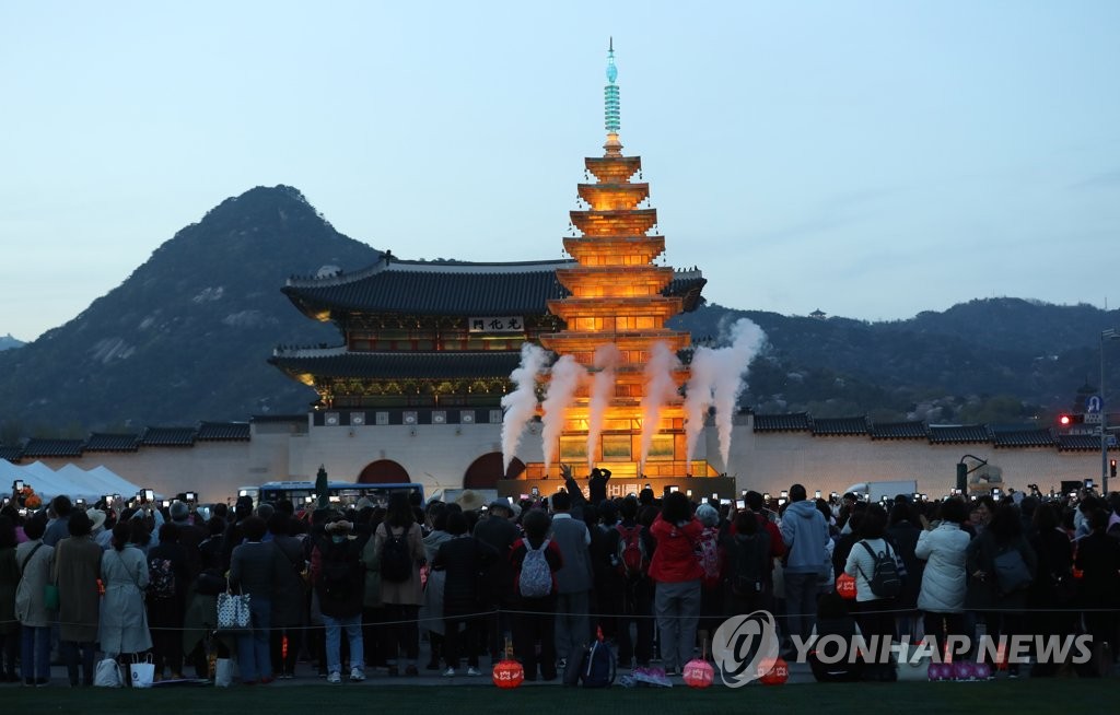 광화문 미륵사지탑 점등