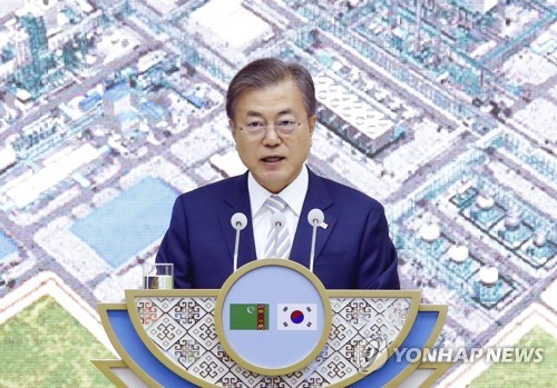 키얀리 가스화학플랜트 찾은 문 대통령