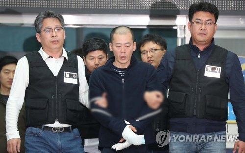 경찰서 나오는 안인득