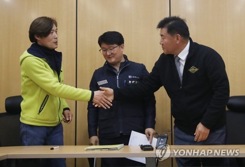 콜텍 노사, 13년만에 협상 잠정타결